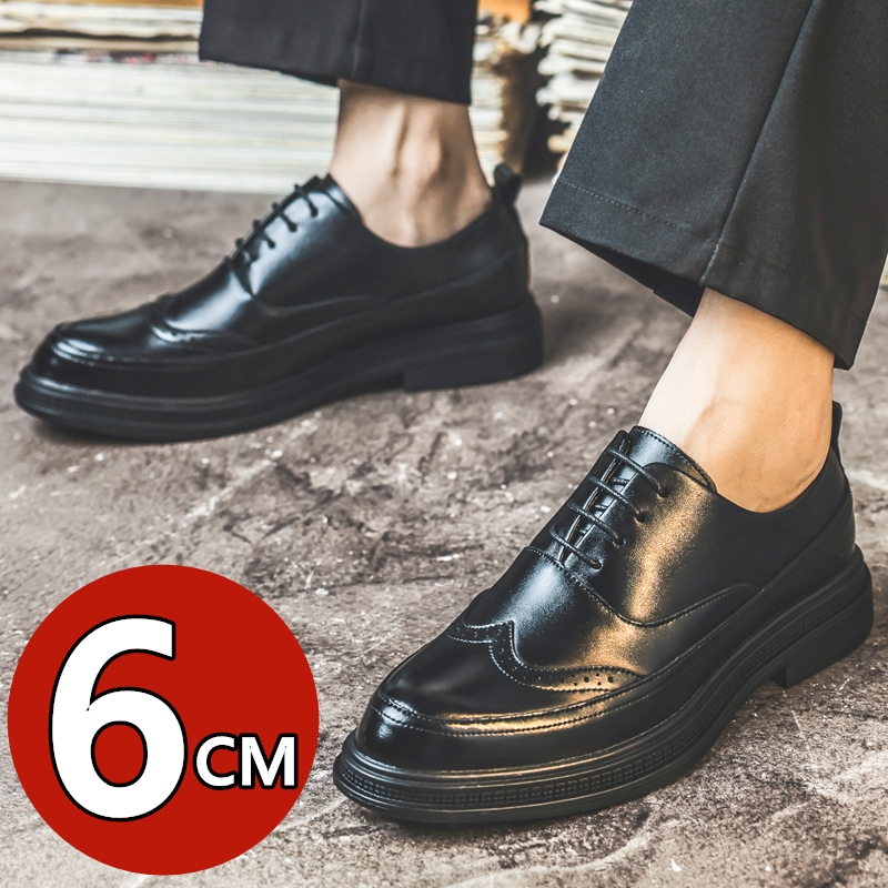 Men Shoes Formal - รองเท้าหนังเพิ่มความสูงสำหรับผู้ชาย รองเท้าแบบผูกเชือกสไตล์อ็อกซ์ฟอร์ด รองเท้าเสริมส้นแบบโบรก รองเท้าสไตล์เรโทรสำหรับเพื่อนเจ้าบ่าว งานแต่งงาน และงานปาร์ตี้