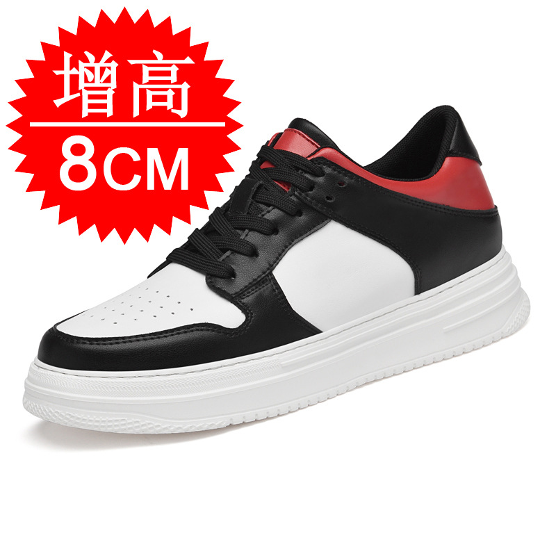 Men Shoes Size Chart - รองเท้าเสริมส้นแบบซ่อนสำหรับผู้ชาย 8 ซม. ระบายอากาศได้ดี พื้นหนา รองเท้าผ้าใบสีขาว