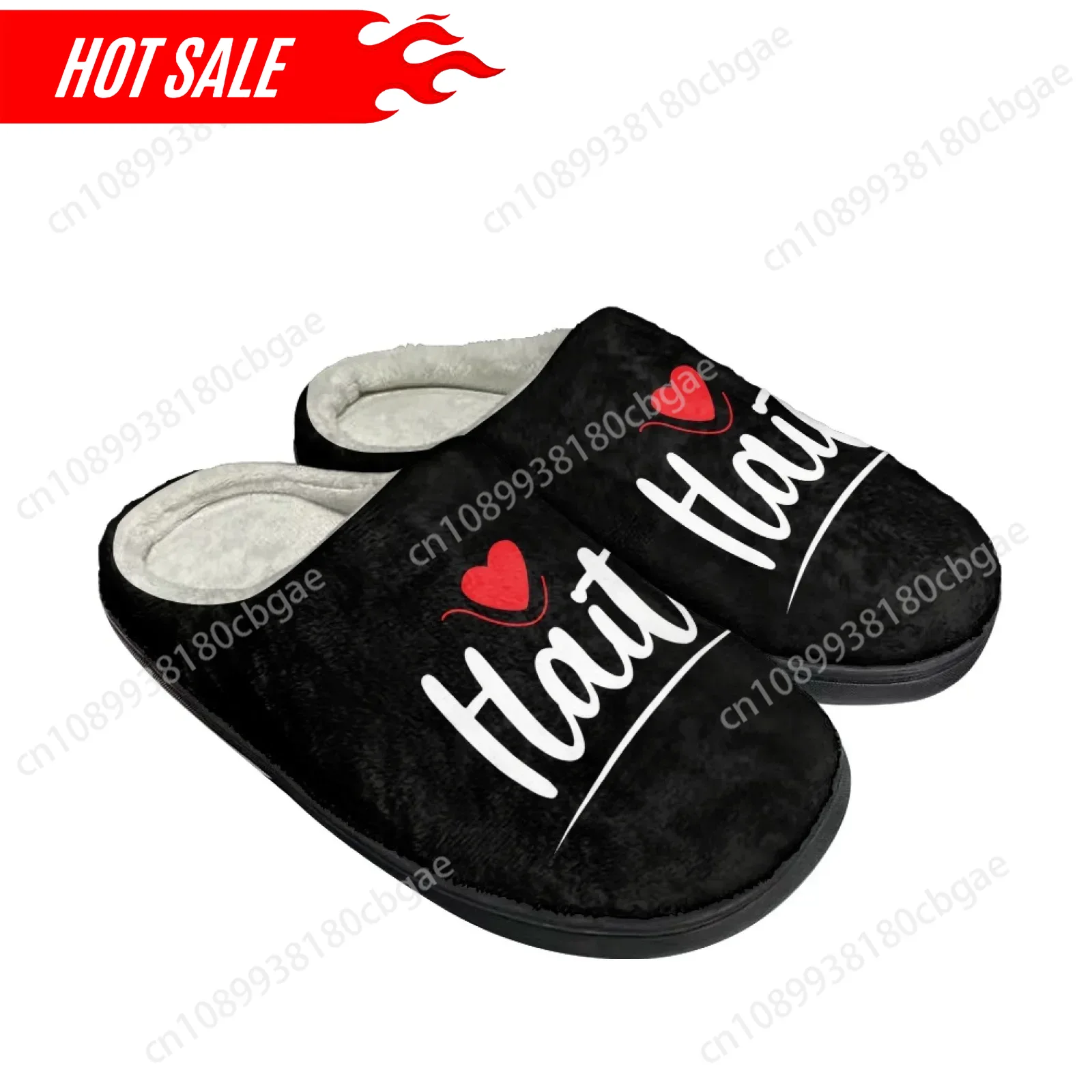 Men Shoes Winter - รองเท้าแตะลายธงชาติฮัลติสุดน่ารัก สำหรับผู้หญิงและผู้ชาย รองเท้าสวมในบ้าน รองเท้าผ้าฝ้ายอุ่นๆ รองเท้าสลิปเปอร์ผ้าฟลานเนลสำหรับใส่ในห้องนอน