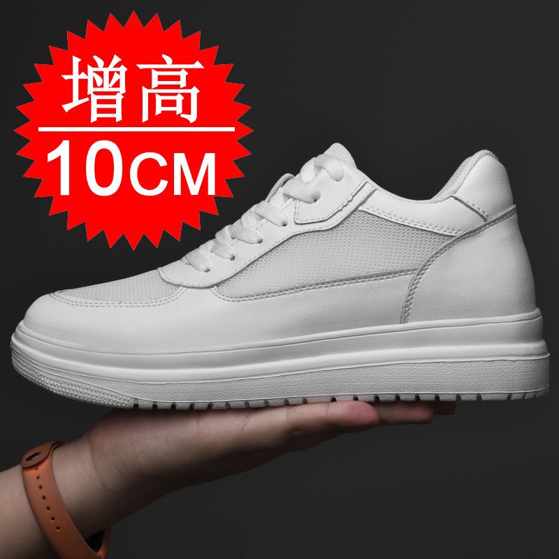 Men'S Shoes Height Increase - รองเท้าเสริมส้นเพิ่มความสูง 10 ซม. รองเท้ากีฬาพร้อมแผ่นเสริมส้นแบบซ่อนเพิ่มความสูง 8 ซม.