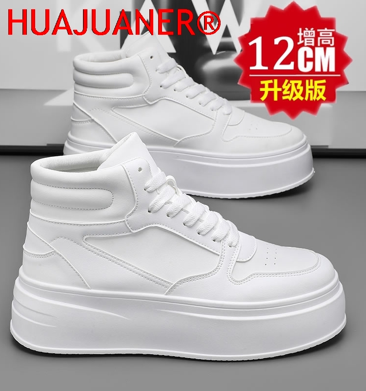 Men Shoes Size Chart - รองเท้าผู้ชายแบบหุ้มข้อ เพิ่มความสูงภายใน รองเท้าหนังลำลองแบบสปอร์ต รองเท้าเพิ่มความสูงแบบซ่อน รองเท้าเสริมส้นสำหรับผู้ชาย เพิ่มความสูง