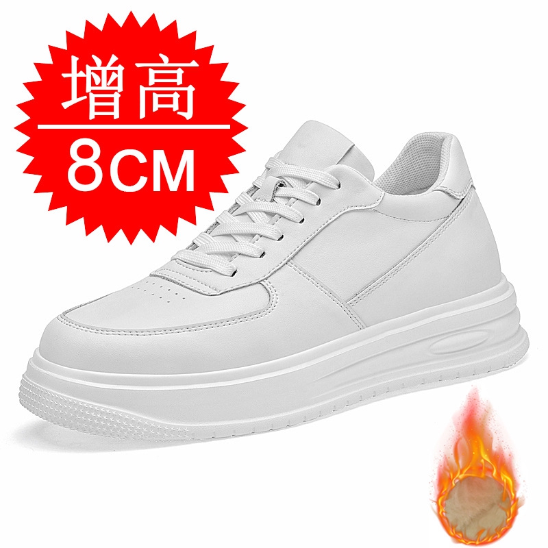 Men'S Shoes Height Increase - รองเท้าผ้าใบเพิ่มความสูง 10 ซม. สำหรับผู้ชาย ฤดูใบไม้ร่วง-ฤดูหนาว รองเท้าลำลองเพิ่มความสูง