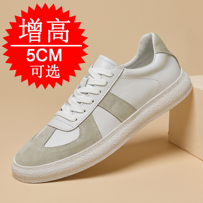 รองเท้าเพิ่มความสูงแบบซ่อน 5 ซ - Men'S Shoes Height Increase บทวิจารณ์และราคา