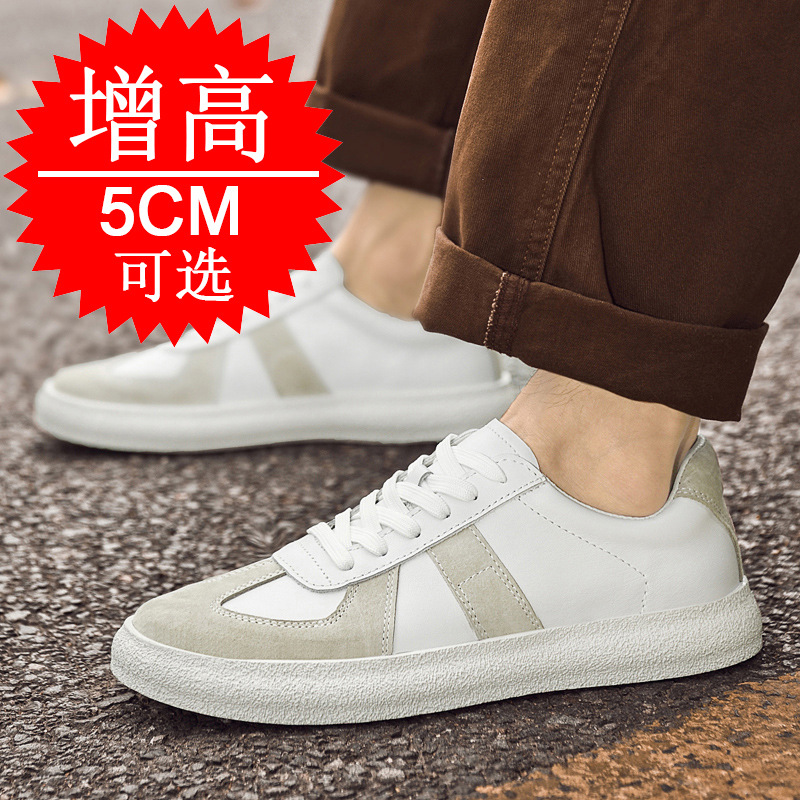 รองเท้าเพิ่มความสูงแบบซ่อน 5 ซ - Men'S Shoes Height Increase บทวิจารณ์และราคา