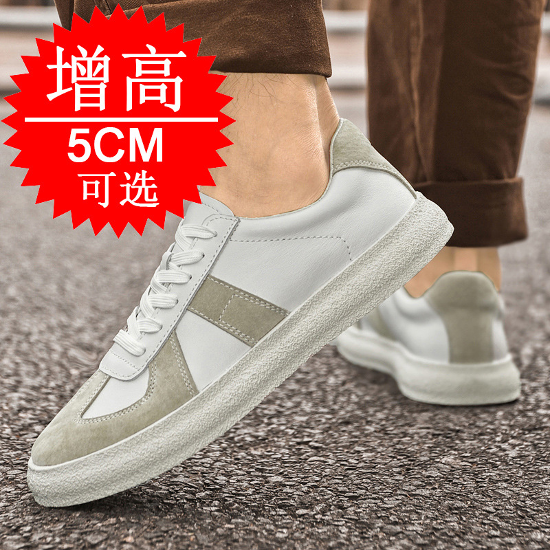 รองเท้าเพิ่มความสูงแบบซ่อน 5 ซ - Men'S Shoes Height Increase บทวิจารณ์และราคา