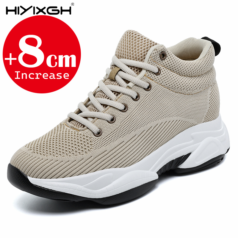 รองเท้าผ้าใบเพิ่มความสูง 8 ซม. - Men'S Shoes Height Increase บทวิจารณ์และราคา