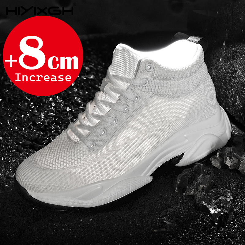 รองเท้าผ้าใบเพิ่มความสูง 8 ซม. - Men'S Shoes Height Increase บทวิจารณ์และราคา