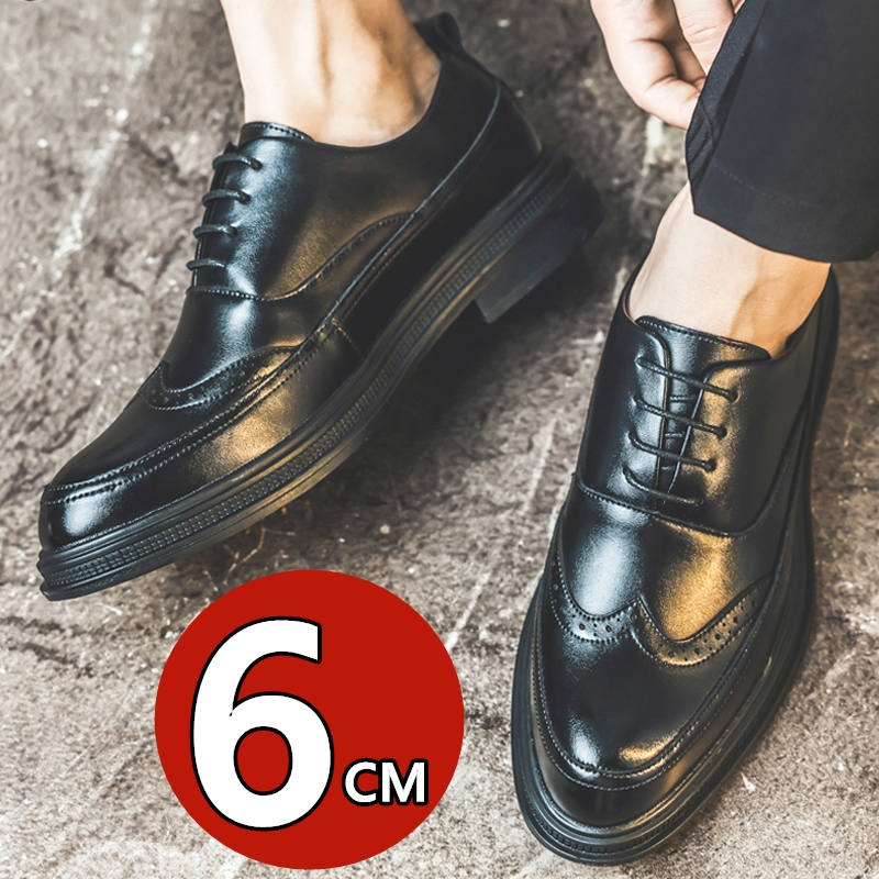 รองเท้าหนังเพิ่มความสูงสำหรับผ - Men Shoes Formal บทวิจารณ์และราคา