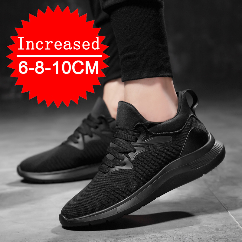 รองเท้าผ้าใบผู้ชายเสริมส้น เพิ - Men Shoes Size Chart บทวิจารณ์และราคา