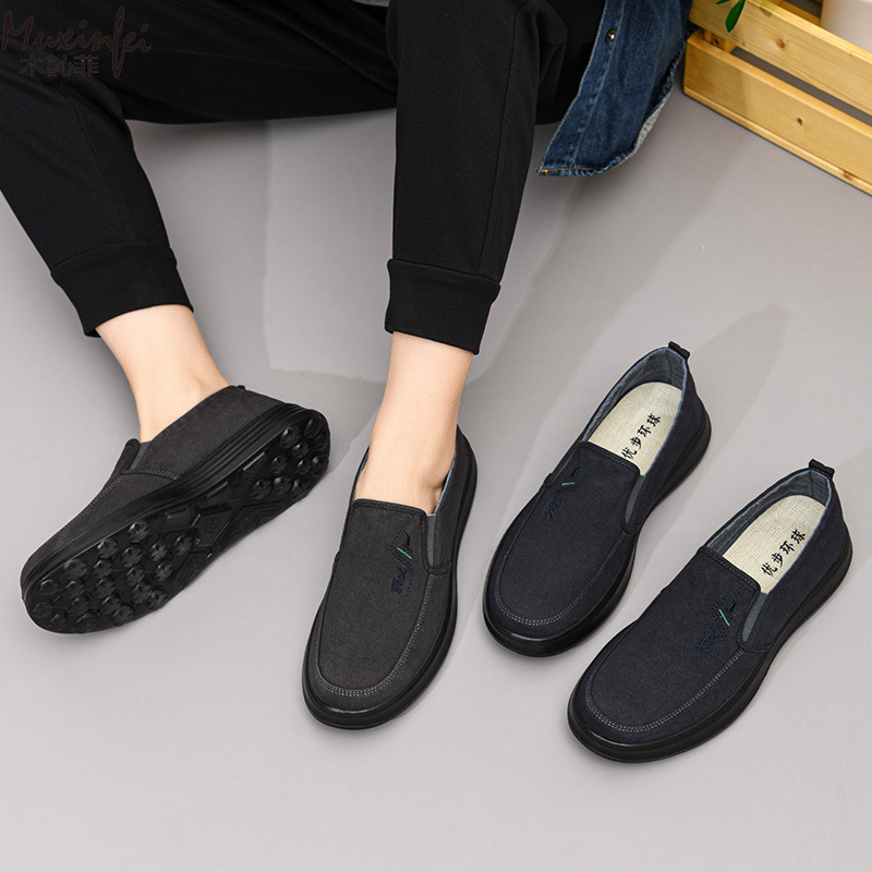 รองเท้าผ้าใบผู้ชายรุ่นใหม่ ฤดู - Men Shoes 2026 บทวิจารณ์และราคา