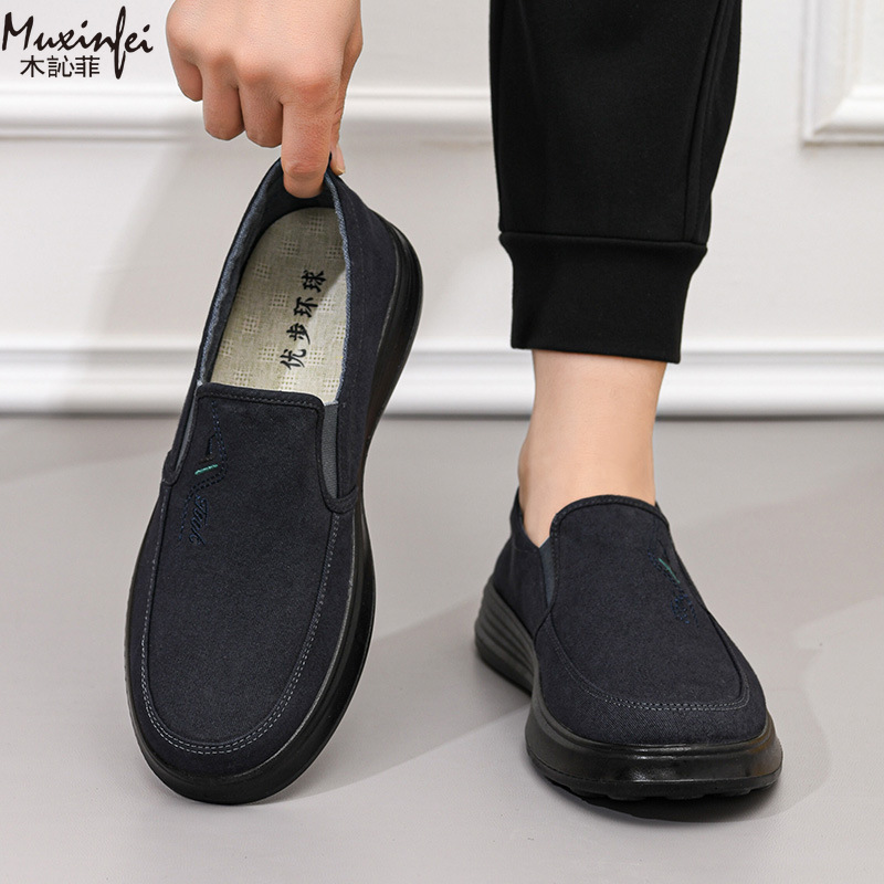 รองเท้าผ้าใบผู้ชายรุ่นใหม่ ฤดู - Men Shoes 2026 บทวิจารณ์และราคา