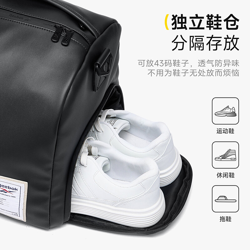 กระเป๋าเดินทาง REEBOK ขนาดใหญ่ - Men Shoes Reebok บทวิจารณ์และราคา