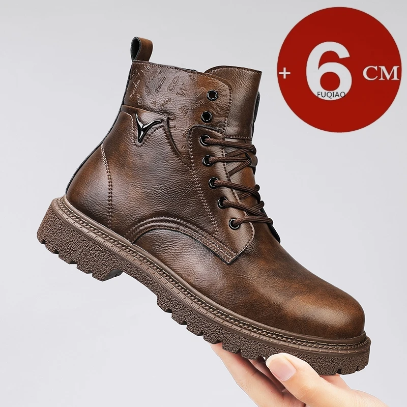 รองเท้าบูทเพิ่มความสูง 6 ซม. ส - Men'S Shoes Height Increase บทวิจารณ์และราคา