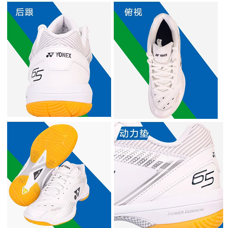 รองเท้าแบดมินตันและเทนนิส YONE - Men'S Shoes Yonex Badminton บทวิจารณ์และราคา
