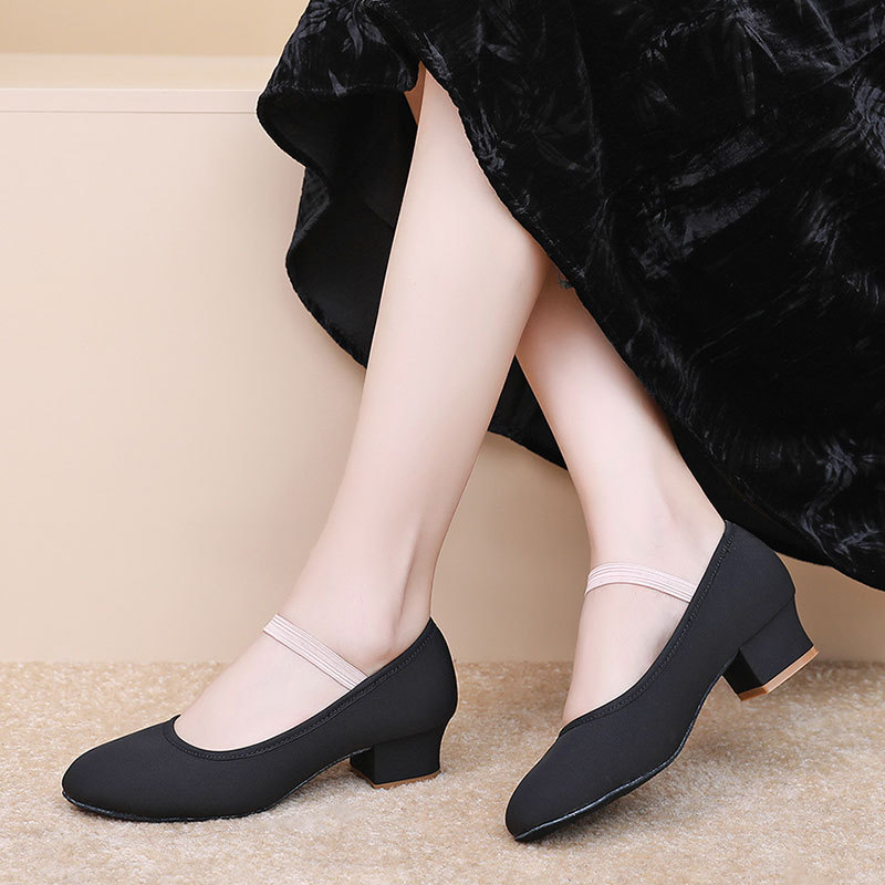รองเท้าบัลเล่ต์สำหรับเต้นรำ รอ - Men'S Shoes In Fashion บทวิจารณ์และราคา