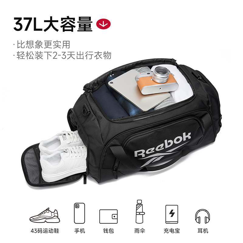 รีบ็อก |   กระเป๋ากีฬาแบบยูนิเ - Men Shoes Reebok บทวิจารณ์และราคา