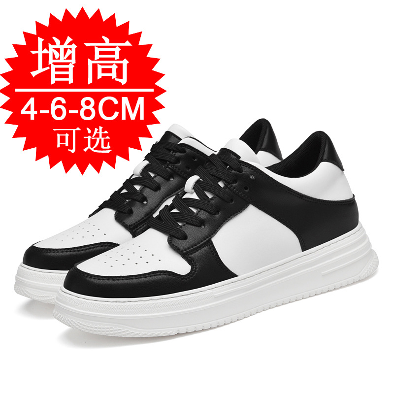 รองเท้าเสริมส้นแบบซ่อนสำหรับผู - Men Shoes Size Chart บทวิจารณ์และราคา