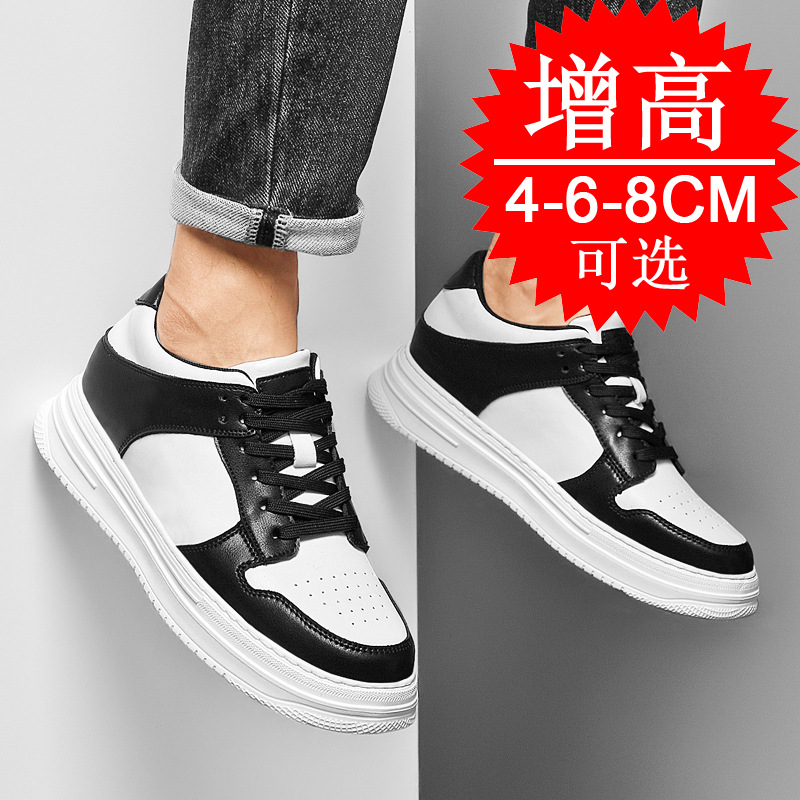 รองเท้าเสริมส้นแบบซ่อนสำหรับผู - Men Shoes Size Chart บทวิจารณ์และราคา
