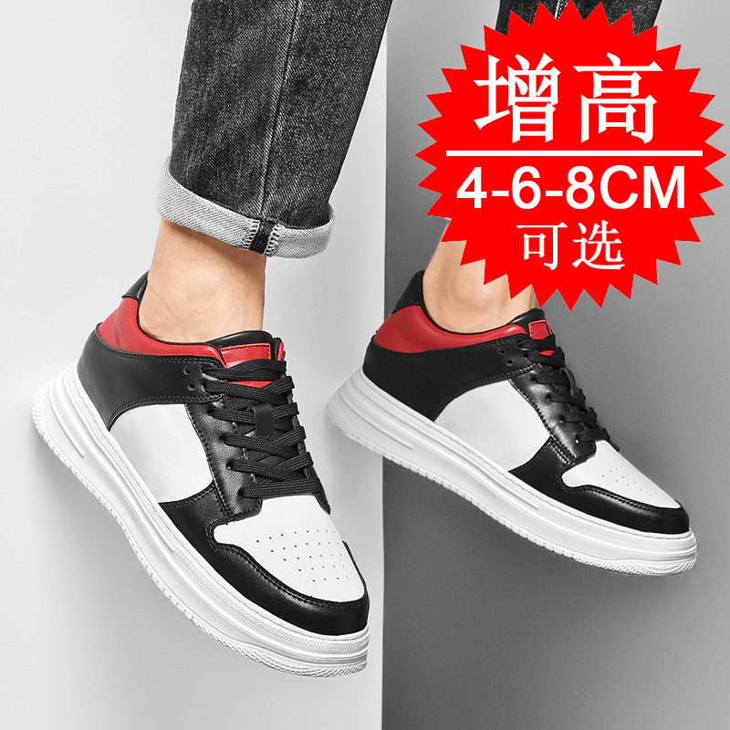 รองเท้าเสริมส้นแบบซ่อนสำหรับผู - Men Shoes Size Chart บทวิจารณ์และราคา