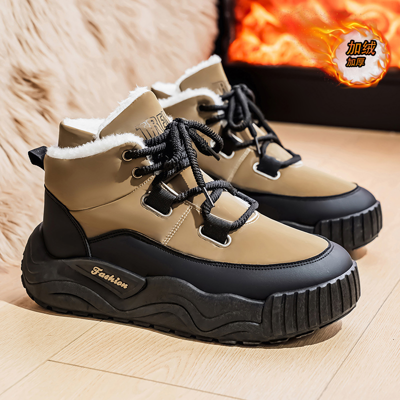 รองเท้าสำหรับผู้ชายรองเท้าผ้าใ - Men'S Shoes Height Increase บทวิจารณ์และราคา