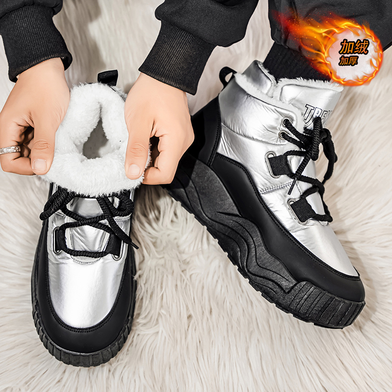 รองเท้าสำหรับผู้ชายรองเท้าผ้าใ - Men'S Shoes Height Increase บทวิจารณ์และราคา