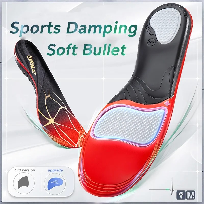 แผ่นรองรองเท้าซิลิโคนเจลพรีเมี - Men'S Shoes Plantar Fasciitis บทวิจารณ์และราคา
