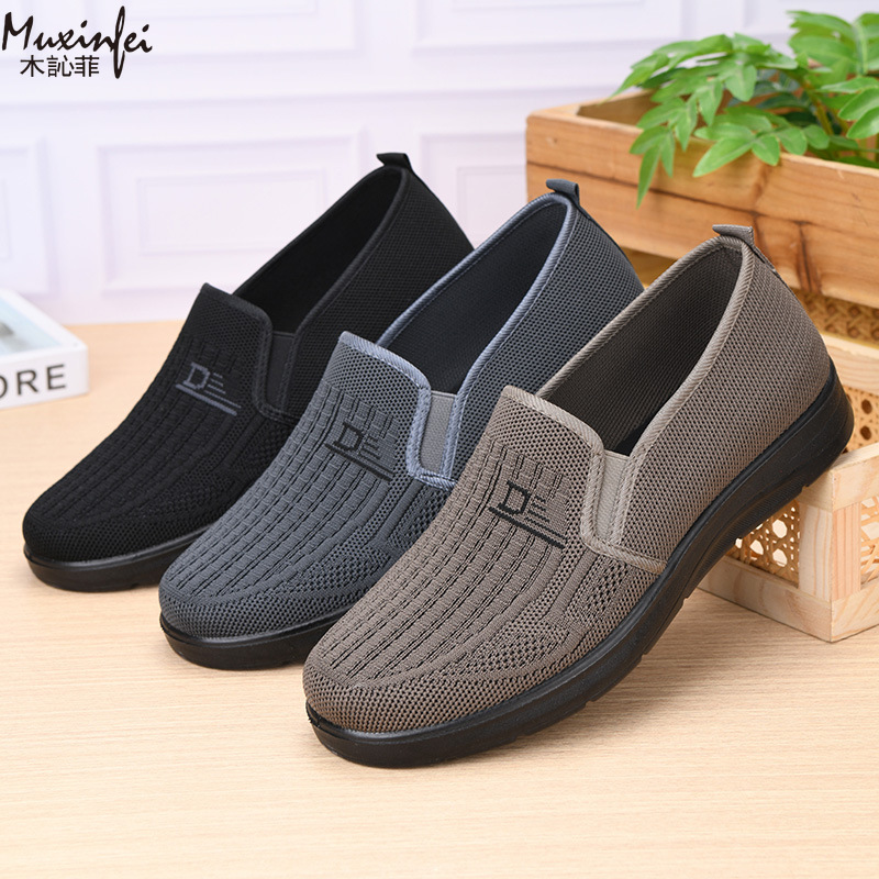 รองเท้าลำลองผู้ชายรุ่นใหม่ ฤดู - Men Shoes 2026 บทวิจารณ์และราคา