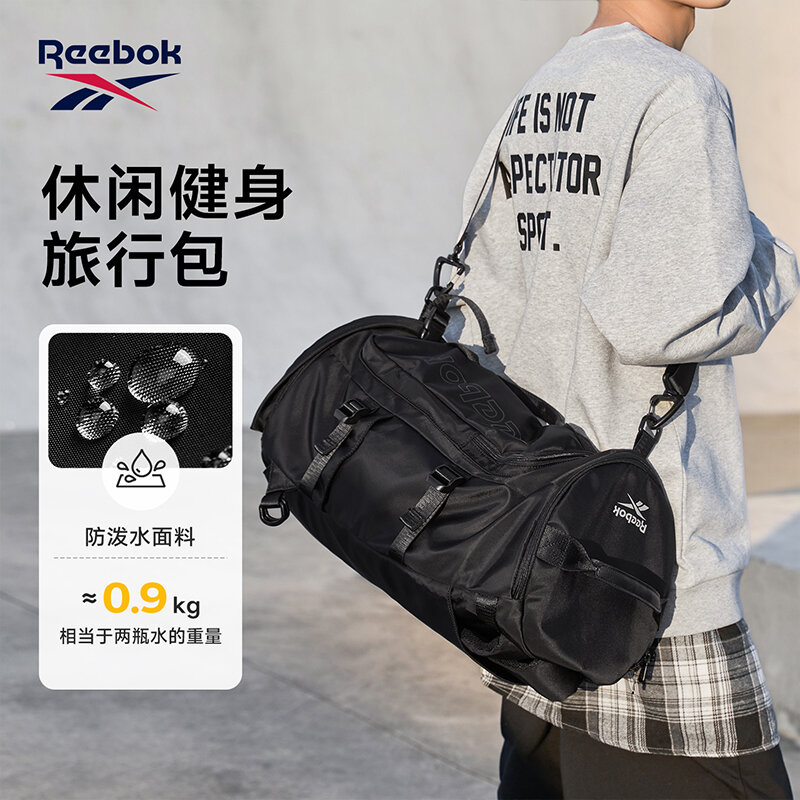 กระเป๋าเป้เดินทางอเนกประสงค์ R - Men Shoes Reebok บทวิจารณ์และราคา