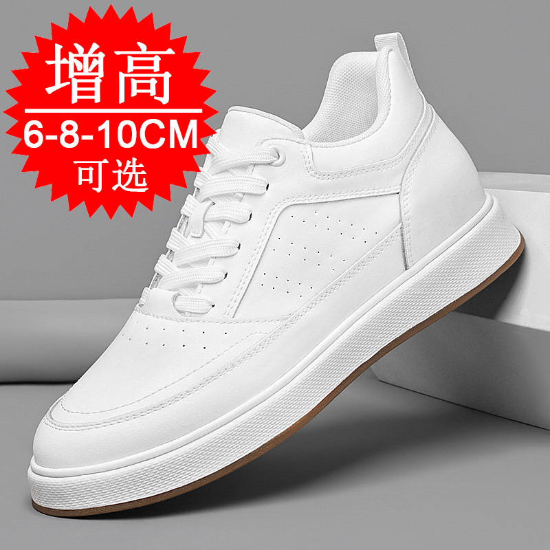 รองเท้าผ้าใบเสริมส้น 10 ซม. สำ - Men'S Shoes Height Increase บทวิจารณ์และราคา