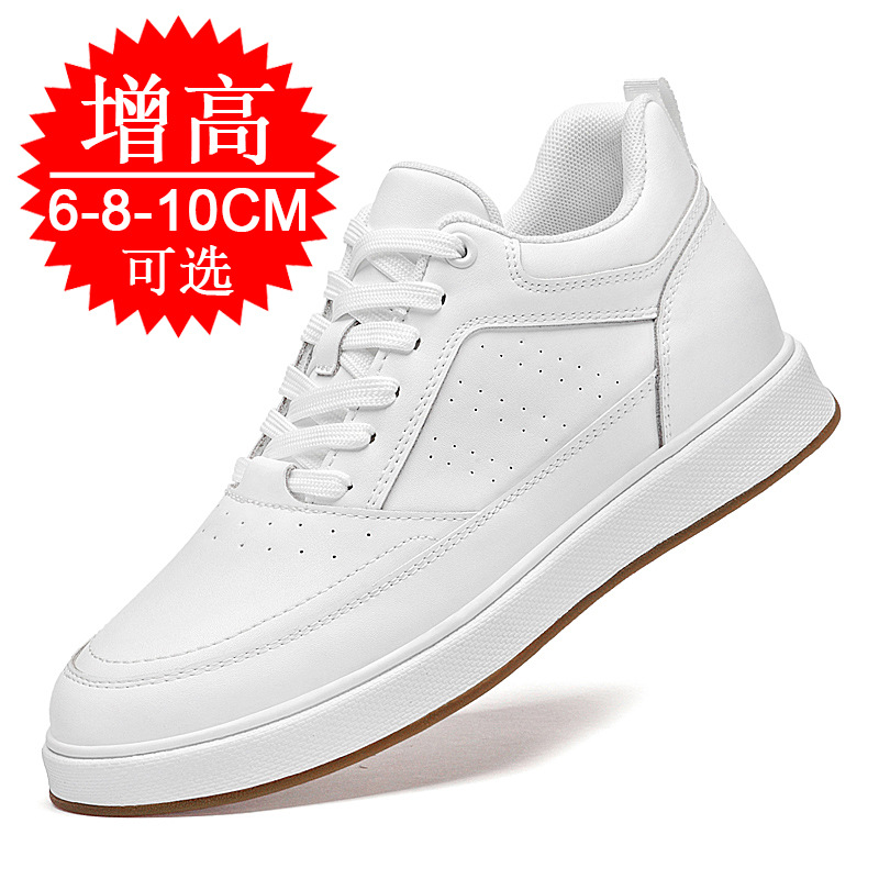รองเท้าผ้าใบเสริมส้น 10 ซม. สำ - Men'S Shoes Height Increase บทวิจารณ์และราคา