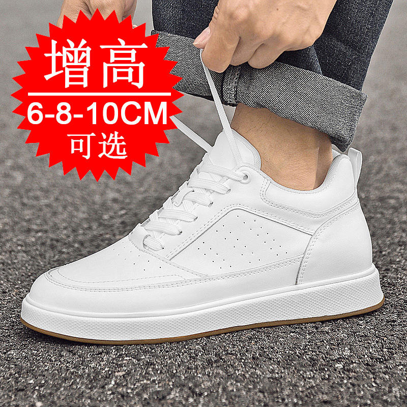 รองเท้าผ้าใบเสริมส้น 10 ซม. สำ - Men'S Shoes Height Increase บทวิจารณ์และราคา