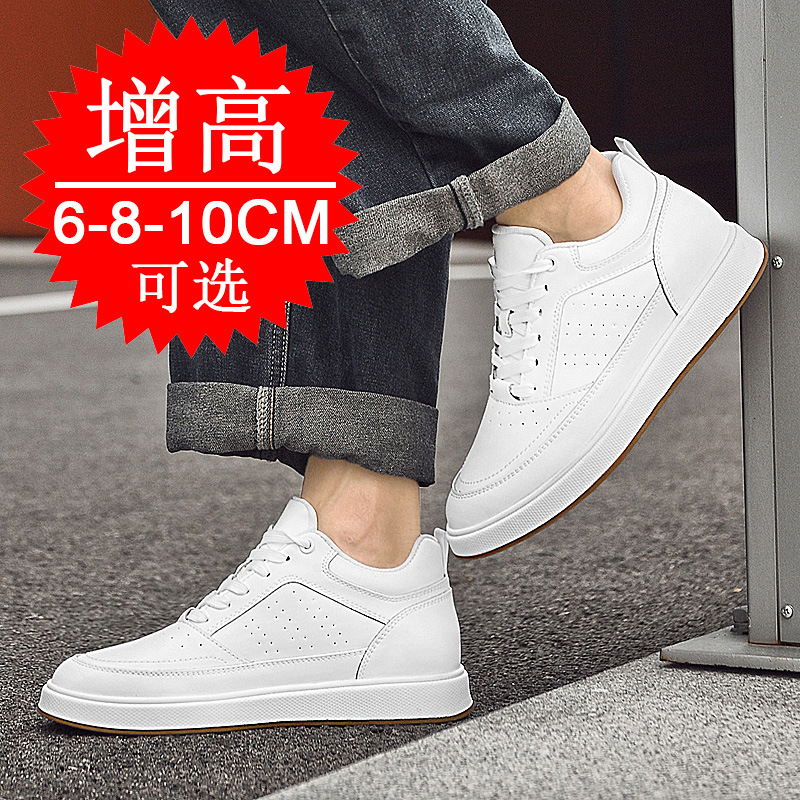 รองเท้าผ้าใบเสริมส้น 10 ซม. สำ - Men'S Shoes Height Increase บทวิจารณ์และราคา