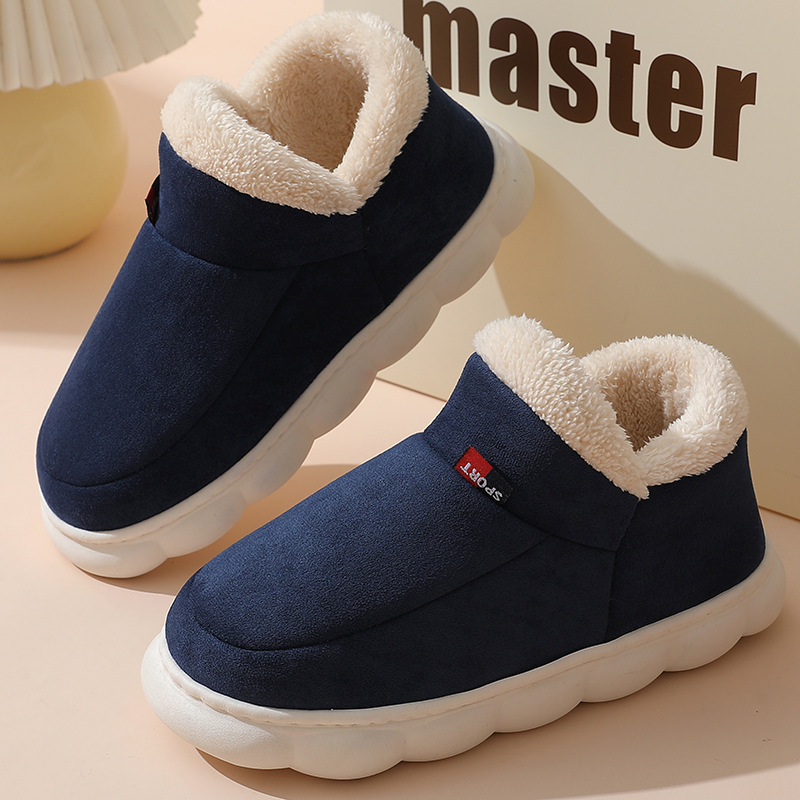 รองเท้าลำลองใส่ในบ้านสำหรับฤดู - Men Shoes Winter บทวิจารณ์และราคา