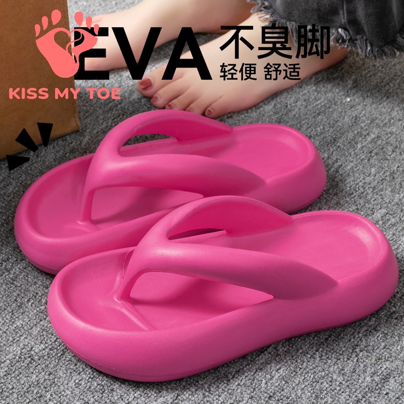 ใหม่รองเท้าแตะนุ่มผู้หญิงผู้ชา - Men Shoes 2026 บทวิจารณ์และราคา