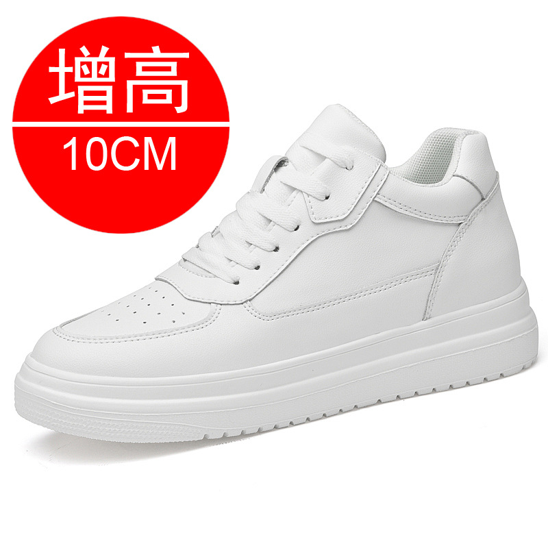 รองเท้าเสริมส้นเพิ่มความสูง 10 - Men'S Shoes Height Increase บทวิจารณ์และราคา