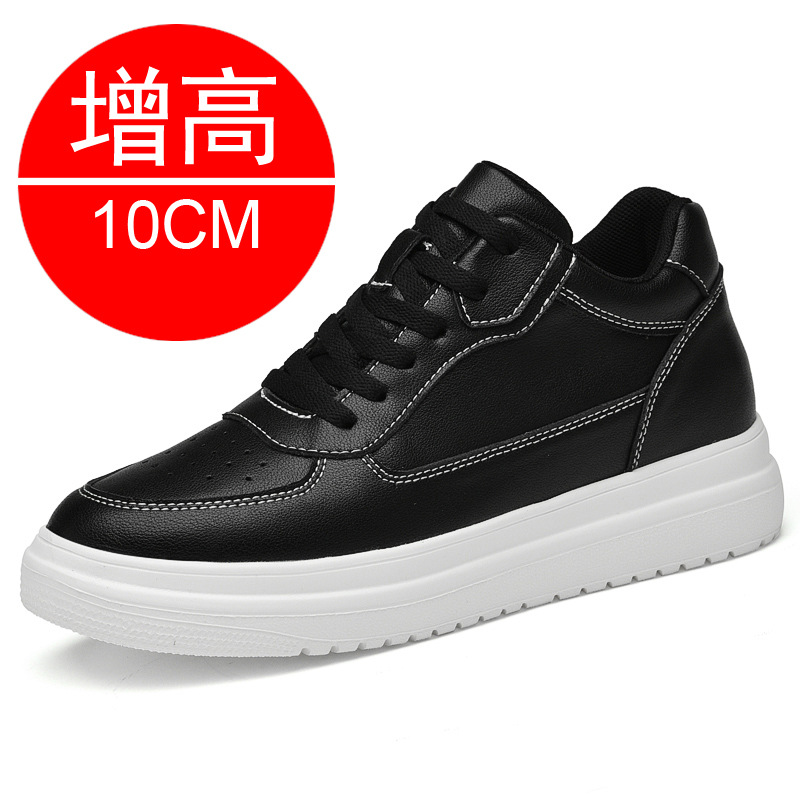 รองเท้าเสริมส้นเพิ่มความสูง 10 - Men'S Shoes Height Increase บทวิจารณ์และราคา