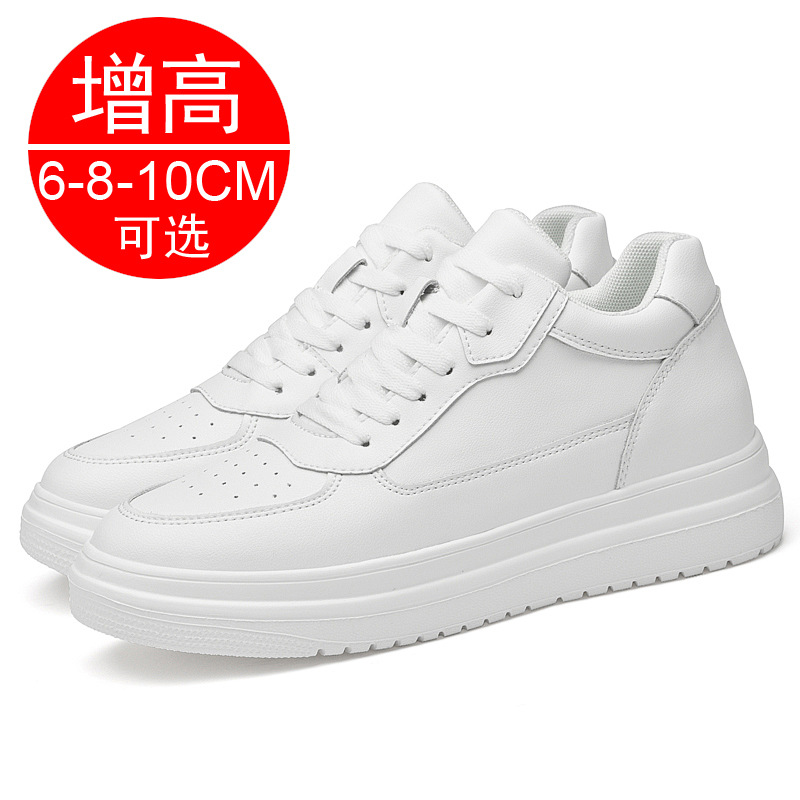 รองเท้าเสริมส้นเพิ่มความสูง 10 - Men'S Shoes Height Increase บทวิจารณ์และราคา