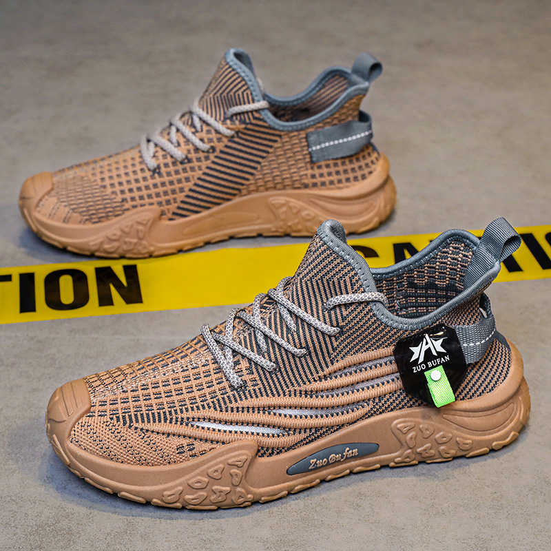 รองเท้าผ้าใบผู้ชายพื้นหนา สำหร - Men'S Shoes Expensive Brands บทวิจารณ์และราคา