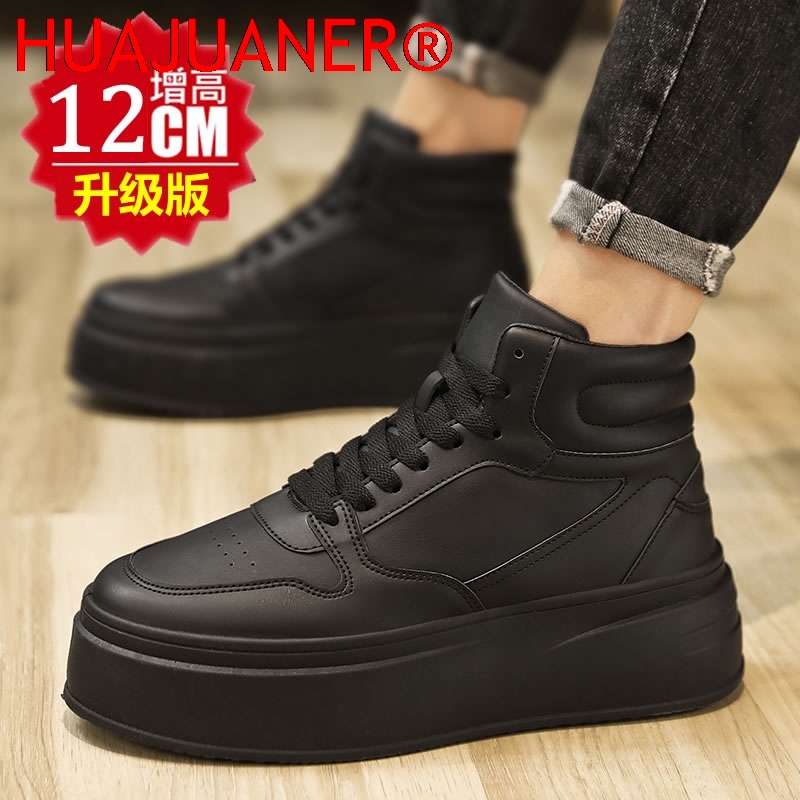 รองเท้าผู้ชายแบบหุ้มข้อ เพิ่มค - Men Shoes Size Chart บทวิจารณ์และราคา