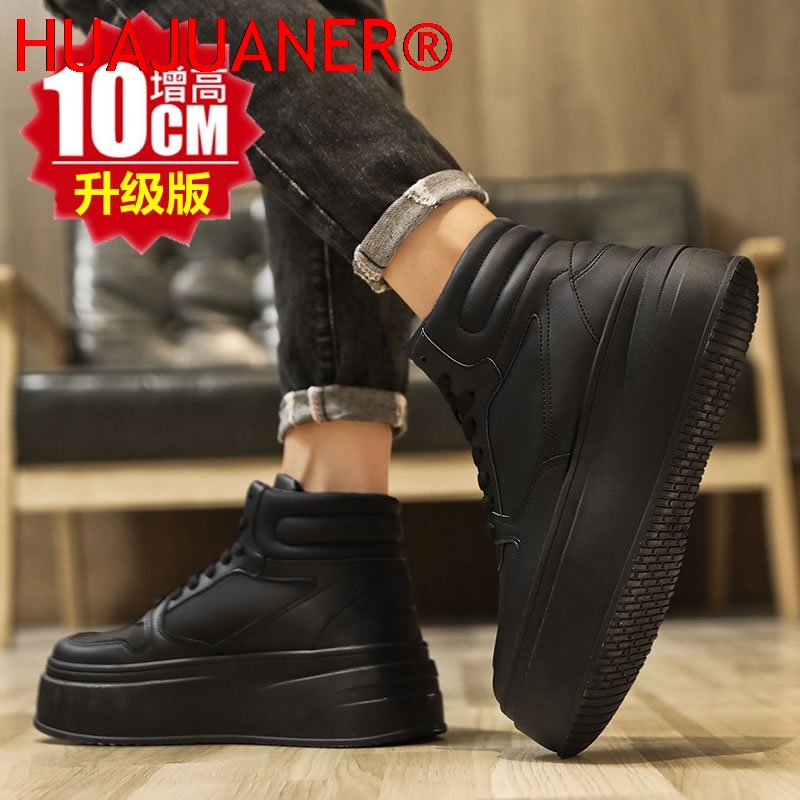 รองเท้าผู้ชายแบบหุ้มข้อ เพิ่มค - Men Shoes Size Chart บทวิจารณ์และราคา