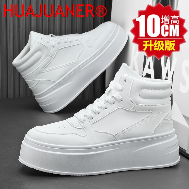 รองเท้าผู้ชายแบบหุ้มข้อ เพิ่มค - Men Shoes Size Chart บทวิจารณ์และราคา