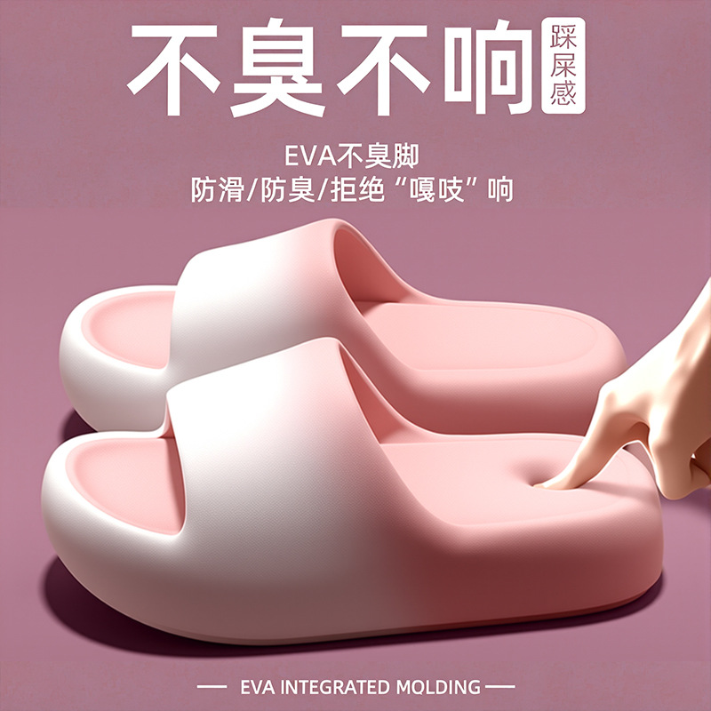 รองเท้าแตะสำหรับผู้หญิงและผู้ช - Men'S Shoes For Summer บทวิจารณ์และราคา