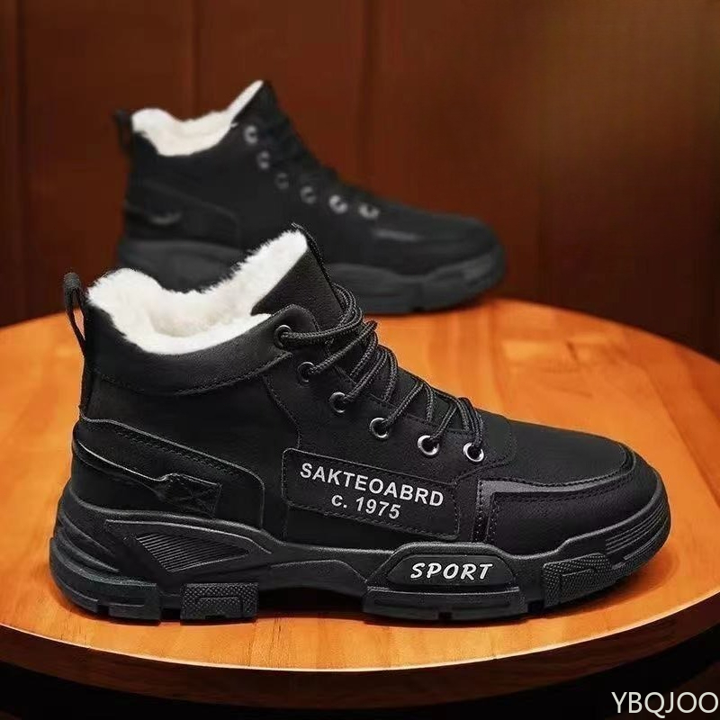 รองเท้าบูททำงานผู้ชายแฟชั่นอเน - Men Shoes Trends บทวิจารณ์และราคา