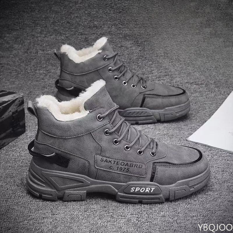 รองเท้าบูททำงานผู้ชายแฟชั่นอเน - Men Shoes Trends บทวิจารณ์และราคา