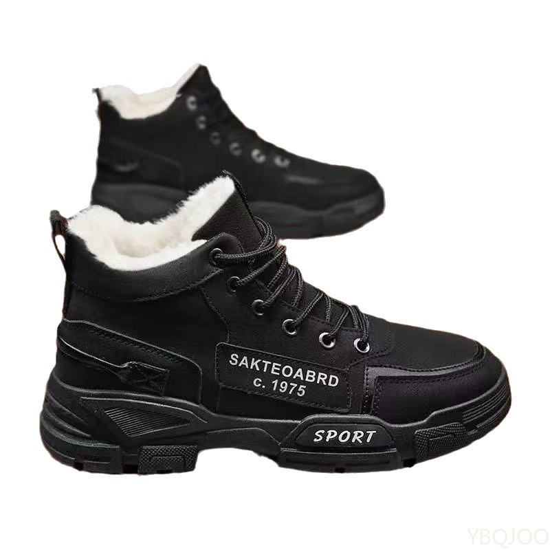 รองเท้าบูททำงานผู้ชายแฟชั่นอเน - Men Shoes Trends บทวิจารณ์และราคา